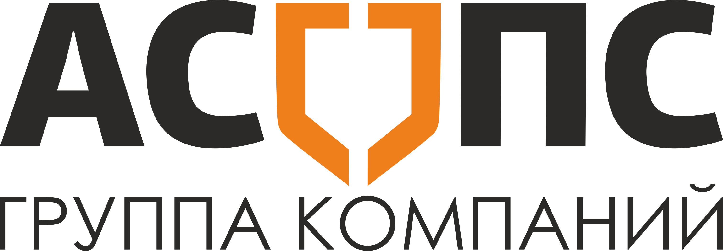 ASOPS Logo